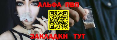 spice Камышлов