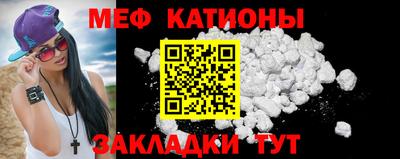 хмурый Кандалакша