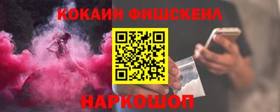 хмурый Кандалакша