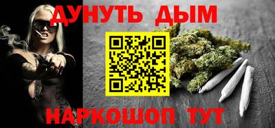 хмурый Кандалакша
