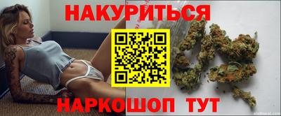 хмурый Кандалакша