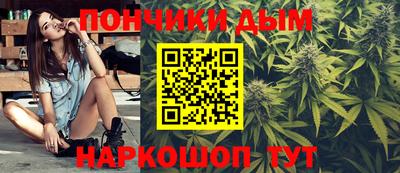 хмурый Кандалакша