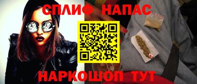 хмурый Кандалакша