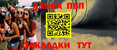 хмурый Кандалакша