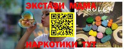 хмурый Кандалакша