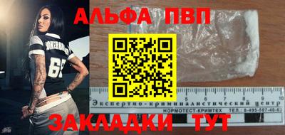 хмурый Кандалакша