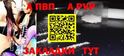 хмурый Кандалакша