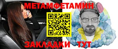 хмурый Кандалакша