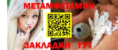 хмурый Кандалакша