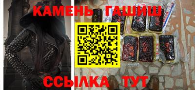 spice Камышлов