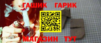 spice Камышлов