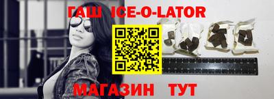 хмурый Кандалакша