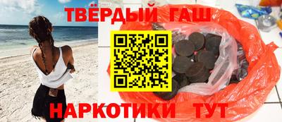 spice Камышлов